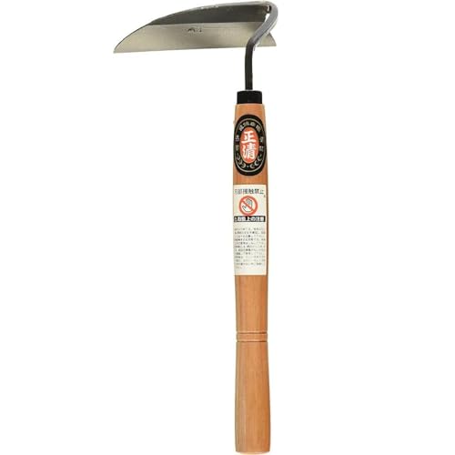 Japan Garden Tools